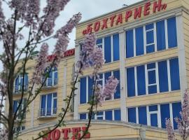 Bokhtariyon Hotel