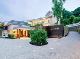 Radisson Blu Resort Dharamshala，位于达兰萨拉的酒店
