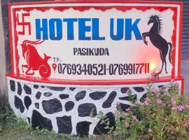 Hotel UK Pasikuda