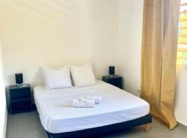 Maison Camara，位于Camp de Rémire的酒店