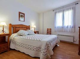 Apartaments casa Macia Roní，位于Roní的酒店