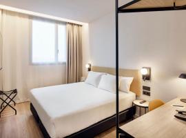 Sercotel Barcelona El Prat，位于埃普拉特约布里加的酒店