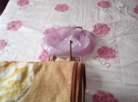 Chez l habitant mayorka，位于Sefrou的酒店