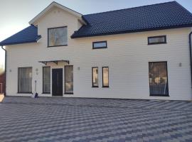 Cozy house with amazing location close both to the city and nature，位于乌普兰斯韦斯比的酒店