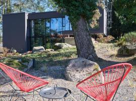 Architektenhaus Hello in Erbach mit High End Interieur zentral aber ruhig，位于埃尔巴赫的酒店