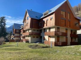 Charme & Luxury，位于博尔米奥的酒店