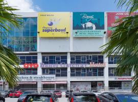 New Bangi Gateway Hotel，位于班吉的酒店
