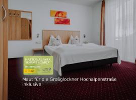 Sporthotel Kitz inkl Sommercard, kostenlose Maut für die Großglockner Hochalpenstraße, zentrale Lage mit bestem Ausblick，位于布鲁克安德格罗斯哥的酒店