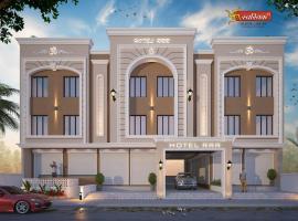Hotel RRR Palace，位于Maheshwar的酒店