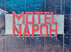 OYO 90797 Napoh Motel，位于Kampong Napoh Ulu的酒店