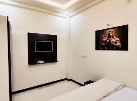 Divine Stay，位于乌贾因的酒店