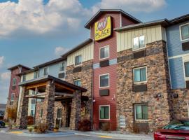 My Place Hotel-Fargo, ND，位于法戈的酒店