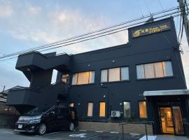 大同ガーデンホテル京都，位于京都的酒店