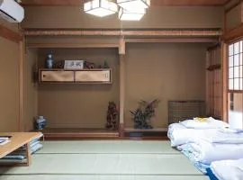 Dog-friendly private lodging HURU