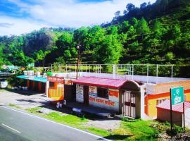 Hotel Swagat Sarovar，位于Pauri的酒店