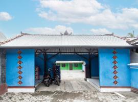 SPOT ON 93436 Penginapan Mekar Sari Near PT. Lombok Menara Energygas，位于Kuripan的酒店