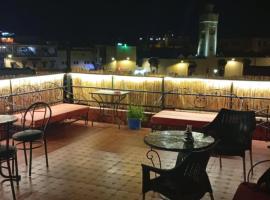 Downtown Hostel，位于非斯的酒店