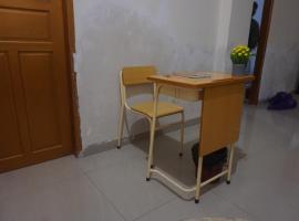 OYO 93764 Homestay Citra，位于肯达利的酒店