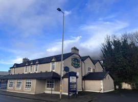 Lochway Hotel，位于邓巴顿的酒店