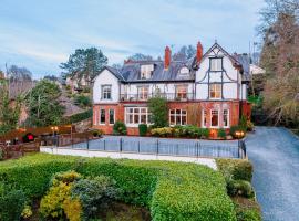 OYO Rayanne House Guest Accommodation，位于霍利伍德的酒店