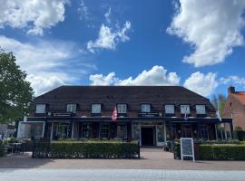 翠芙浦酒店，位于马德的酒店