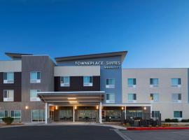 TownePlace Suites El Paso North，位于Sunrise Acres的酒店