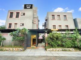 Super Hotel O Hingna Road Near Rachana Metro Station，位于巴巴萨海布·阿姆倍伽尔博士国际机场 - NAG附近的酒店