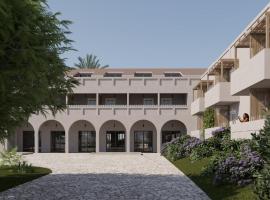 NOBILIS CORFU Hotel，位于阿查拉维的酒店