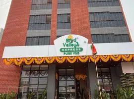 Mastiff Hotel Hinjawadi Pune