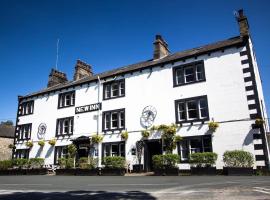 OYO New Inn Hotel，位于克拉珀姆的酒店