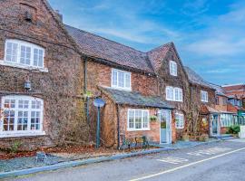 Warwickshire Park Hotel Kenilworth by Belvilla，位于凯尼尔沃思的酒店