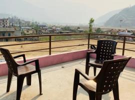 Namaste Guest House，位于Rāmechhāp的酒店