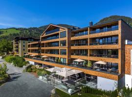 Schönblick Residence Apartments - including summer & mobility card，位于滨湖采尔的酒店