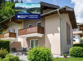 Chalet Nathalie by we rent, SUMMERCARD INCLUDED，位于滨湖采尔的酒店