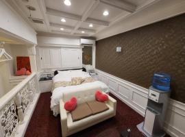 Pal Annex Matsubase - LoveHotel，位于Uki的酒店