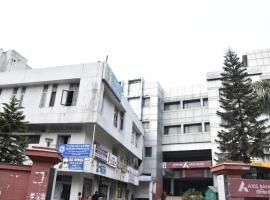 Hotel Park Inn，位于Parwanoo的酒店