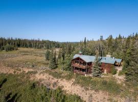 Arapaho Lodge，位于Kremmling的酒店