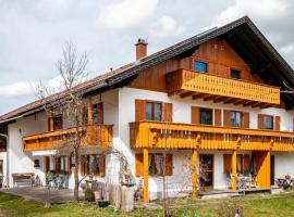 Haus Maier，位于施万高的酒店