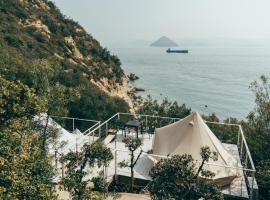 Tentoumi Shibukawa Beach Glamping - Vacation STAY 87811v，位于玉野市的酒店