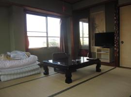Ogawaya Ryokan - Vacation STAY 81740v，位于田原市的酒店