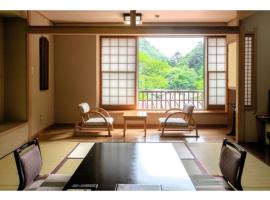 Chuseikan - Vacation STAY 34456v，位于Shima的酒店