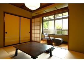 Chuseikan - Vacation STAY 34490v，位于Shima的酒店