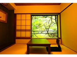 Chuseikan - Vacation STAY 34496v，位于Shima的酒店