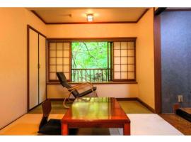 Chuseikan - Vacation STAY 34484v，位于Shima的酒店