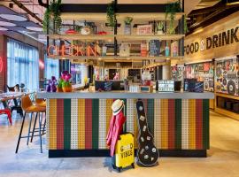 Moxy Kupferzell Hohenlohe，位于Kupferzell的酒店