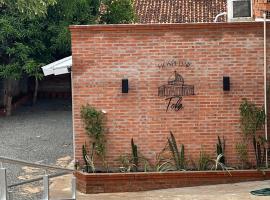 Hospedaje Tola，位于卡库佩的酒店