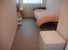 Youth Hostel KiKai - Vacation STAY 86079v，位于Akaren的酒店