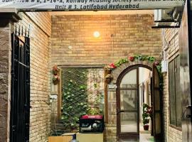 Embassy inn Guest House Hyderabad，位于海得拉巴的青旅