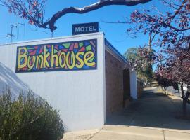 Bunkhouse Motel Cooma，位于库马的酒店