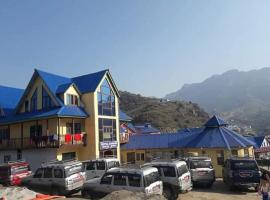 Hotel royal sangam kalinchok，位于Dolakhā的酒店